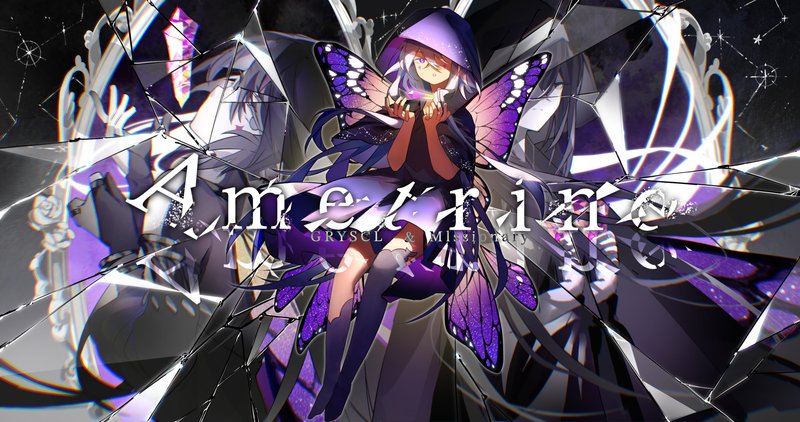 Ametrine