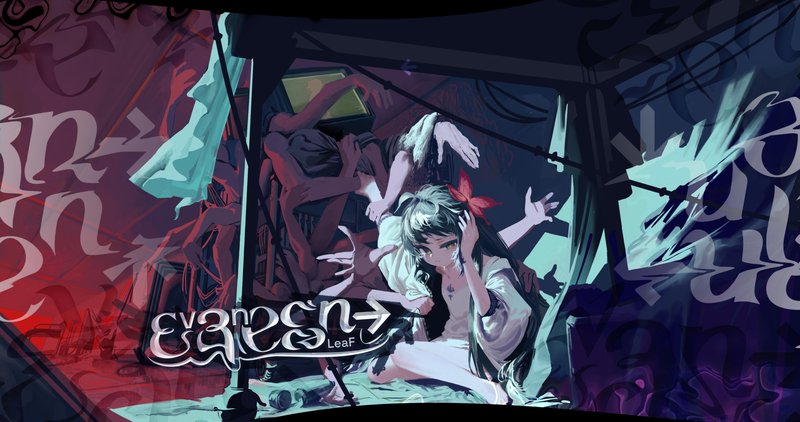 Evanescent