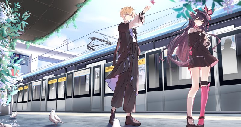 What do you want more than a Happy ending?